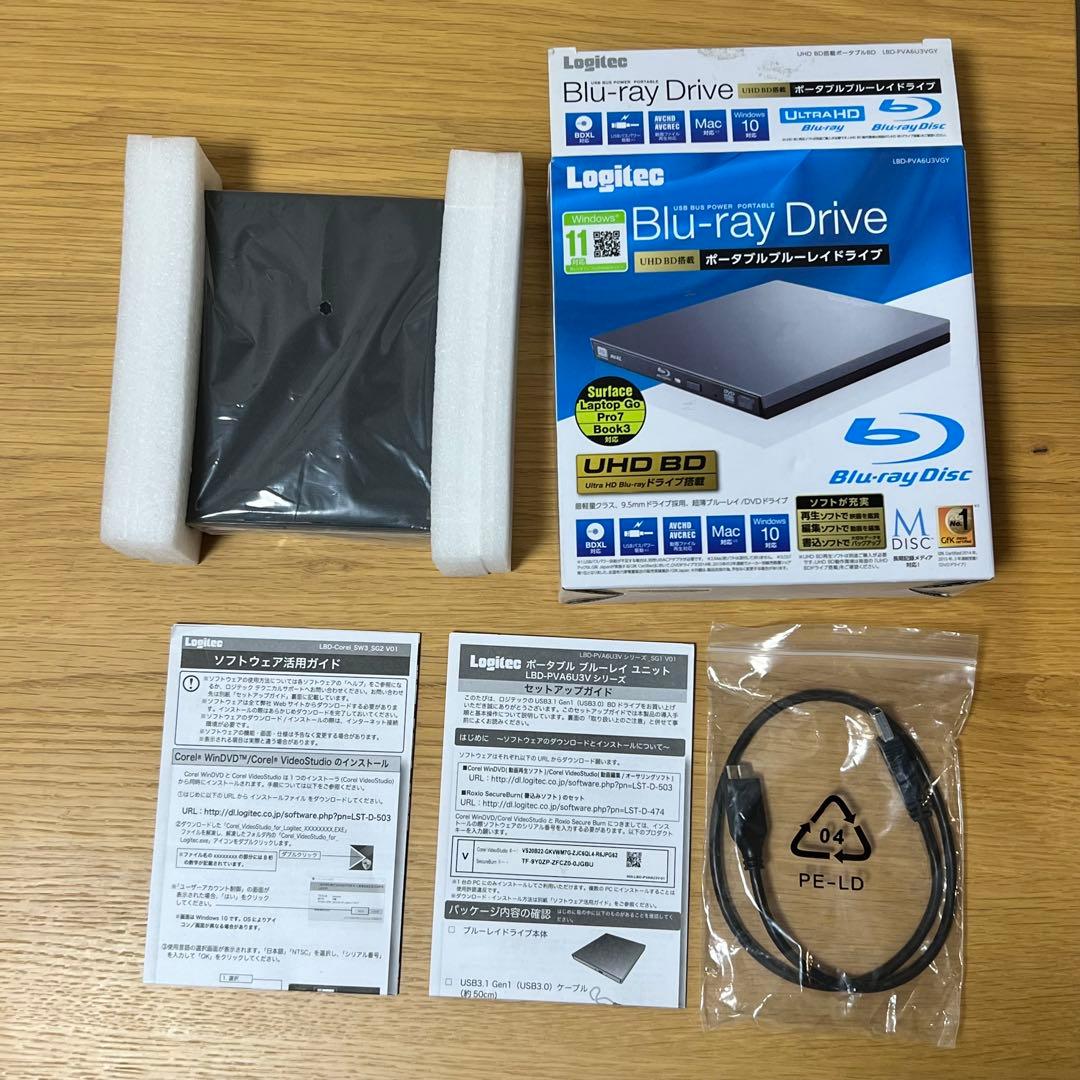 Logitec ポータブルブルーレイドライブ