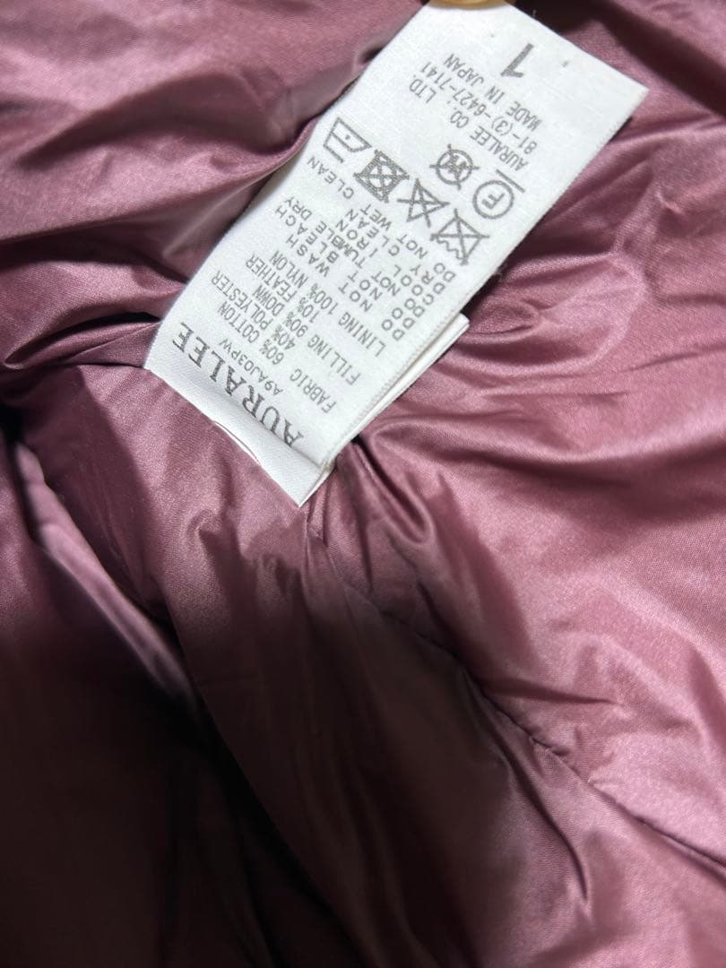 AURALEE ダウンジャケット