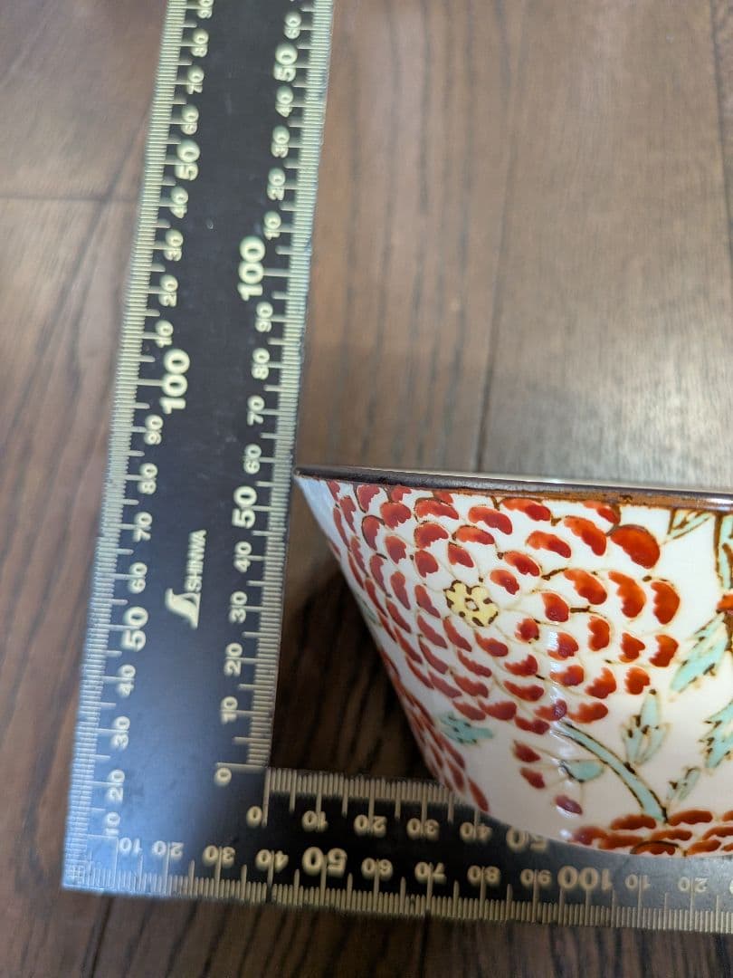 【新品】ヒヅミ峠舎 色絵花紋鉢