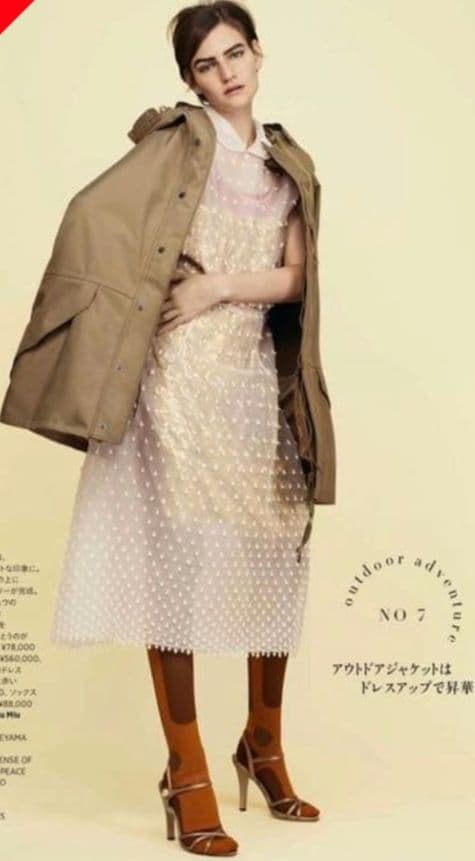 HYKE　フーディジャケット