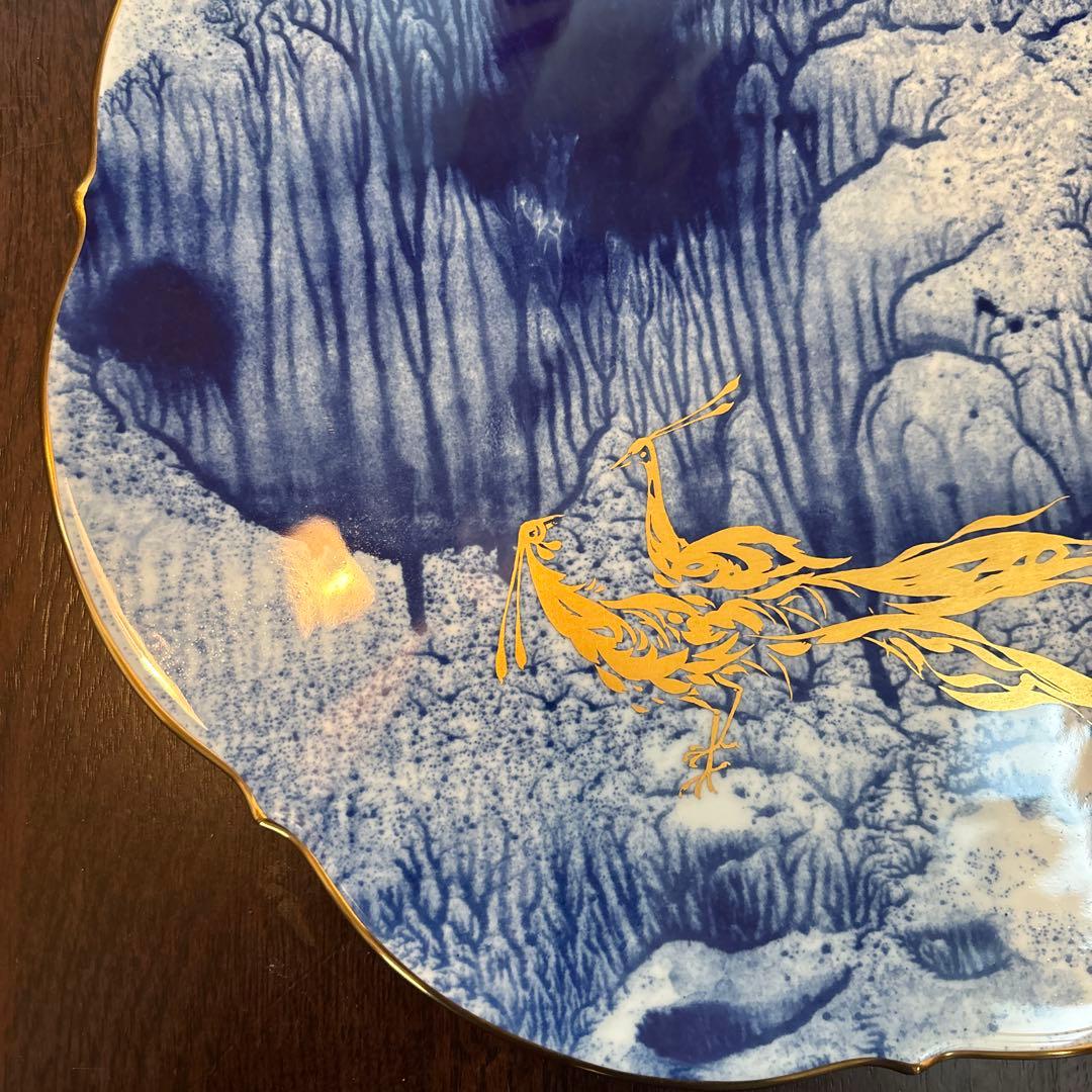 お*り様 マイセン1994年イヤープレート「Parklandschaft (公園