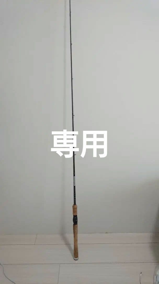 ハートランドZ Z631MHRB