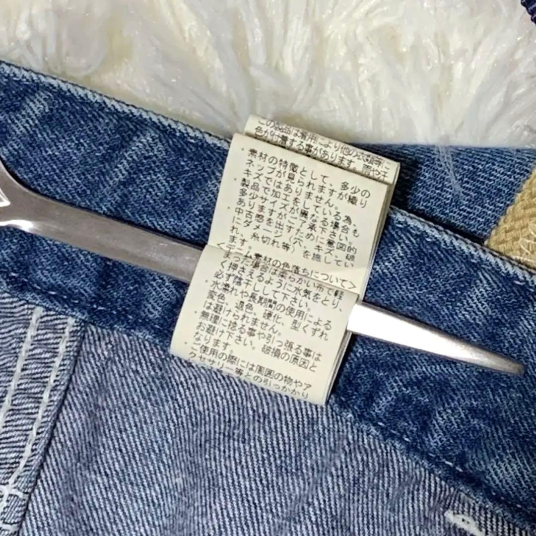 RNA☆ R3827 フレンチワークサスペンダーパンツ M