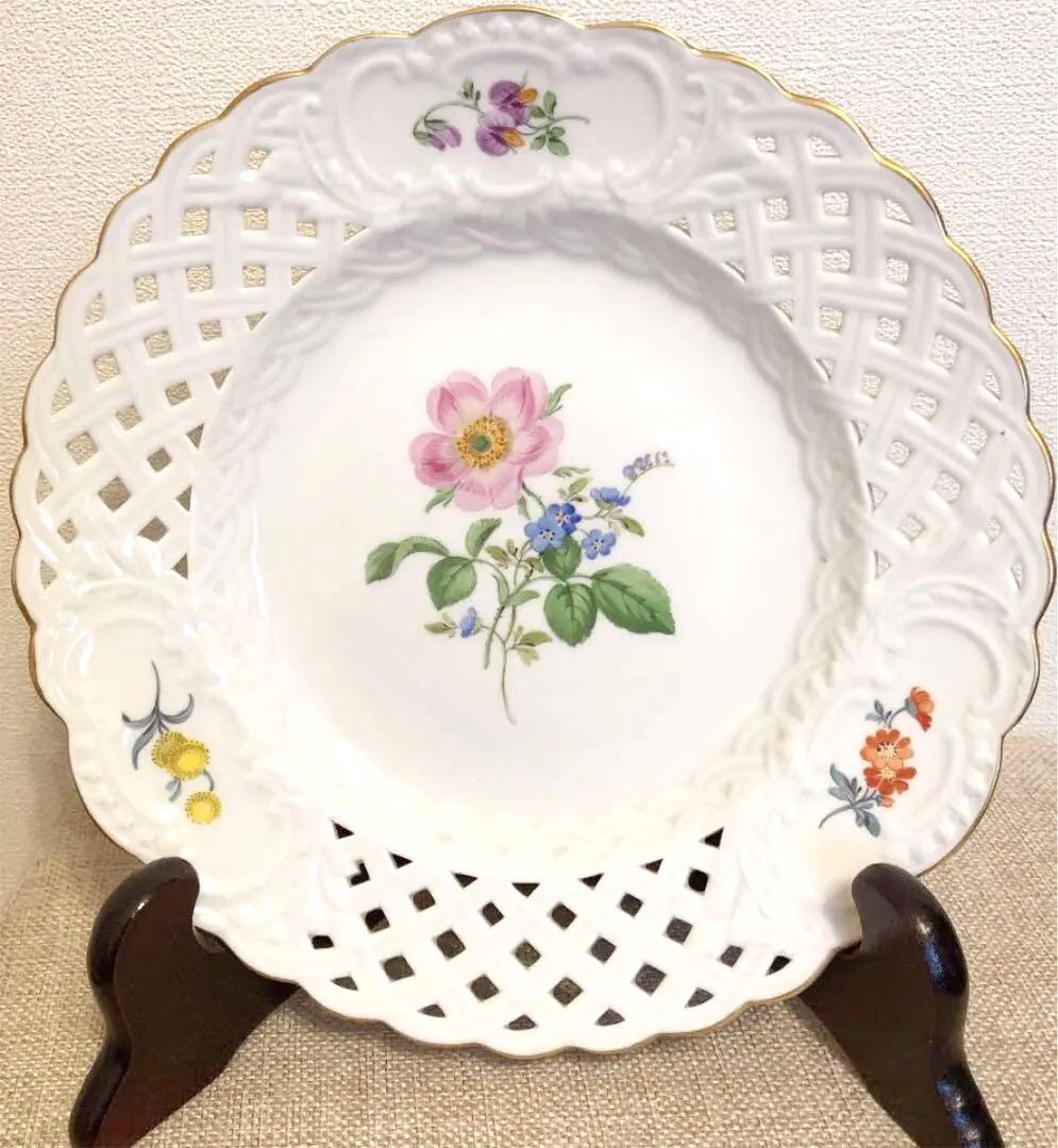 【美品】マイセン レース透かしプレート（ご希望の方には木製スタンドお付けします）