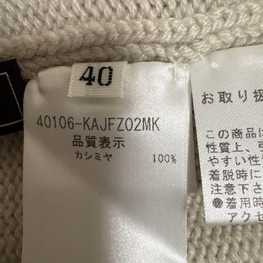 フォクシー　カシミヤ100% パーカー　40