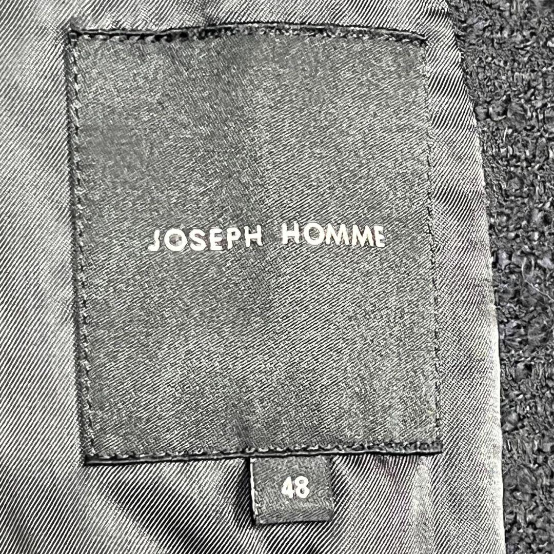 『ジョゼフ オム』ツイードチェスターコート ネップ 48 英国 ネイビー