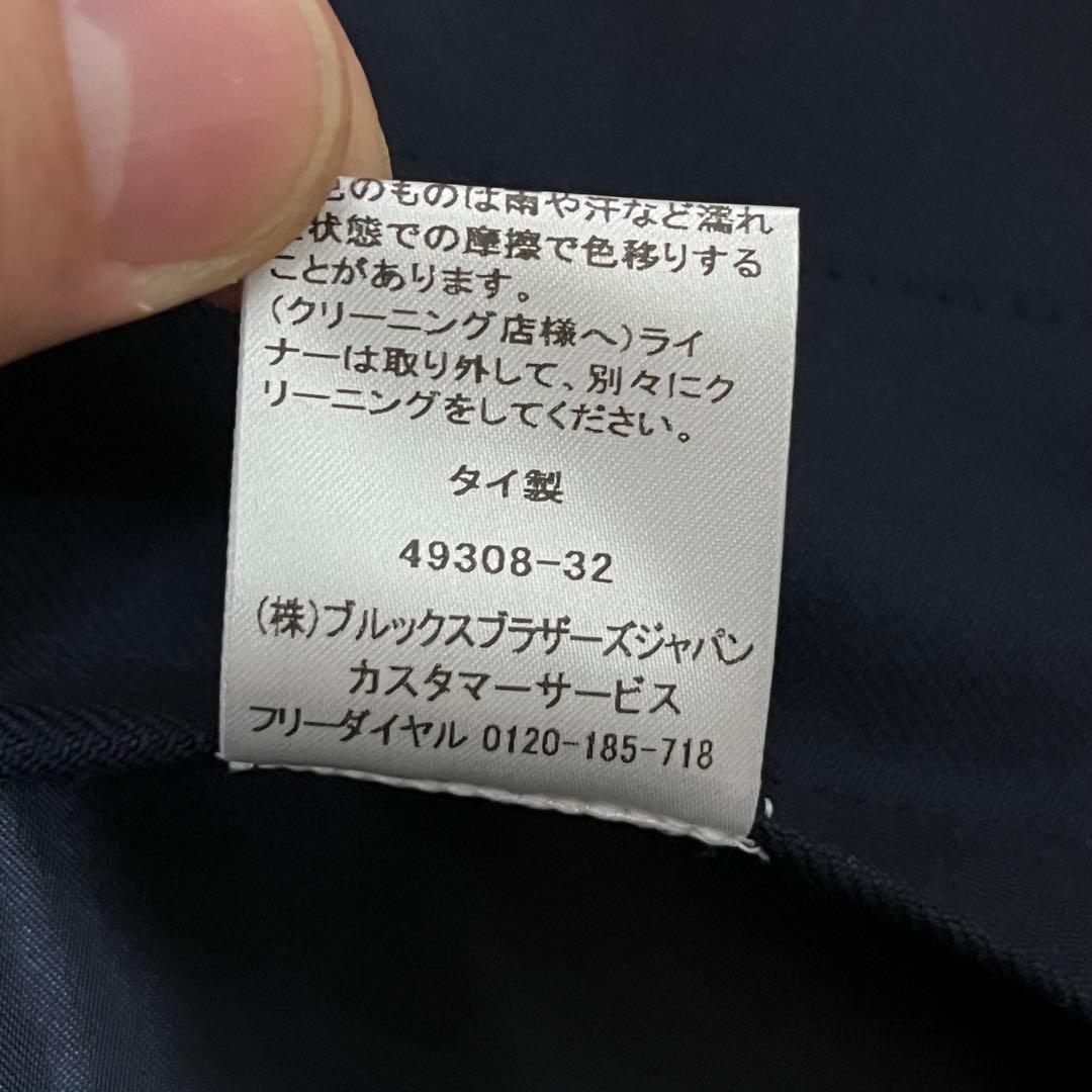 未使用ブルックスブラザーズ ロロピアーナ ライナー付きスタンドカラーコート36S