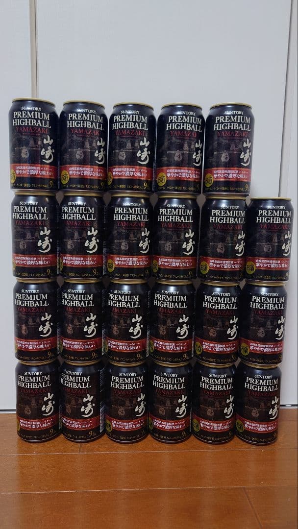 SUNTORY PREMIUM ハイボール　山崎　23缶