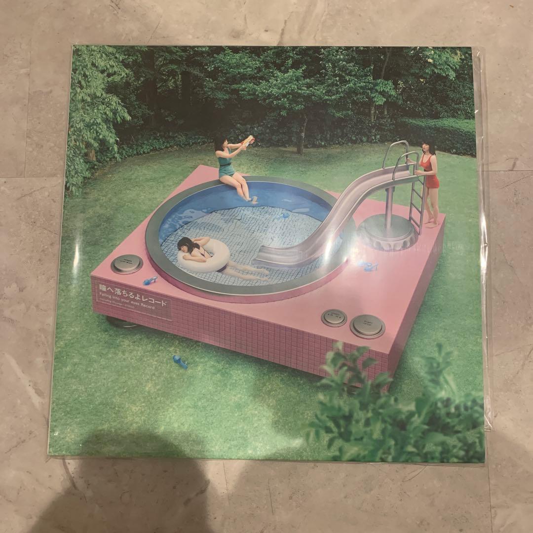 あいみょん アナログレコード 瞳へ落ちるよレコード LP