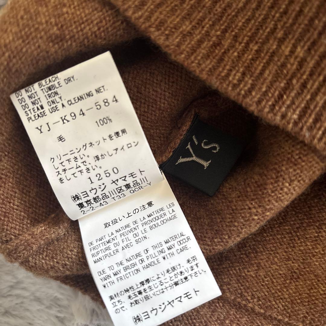 美品　Y's キャメル　ポケット　ニット　セーター