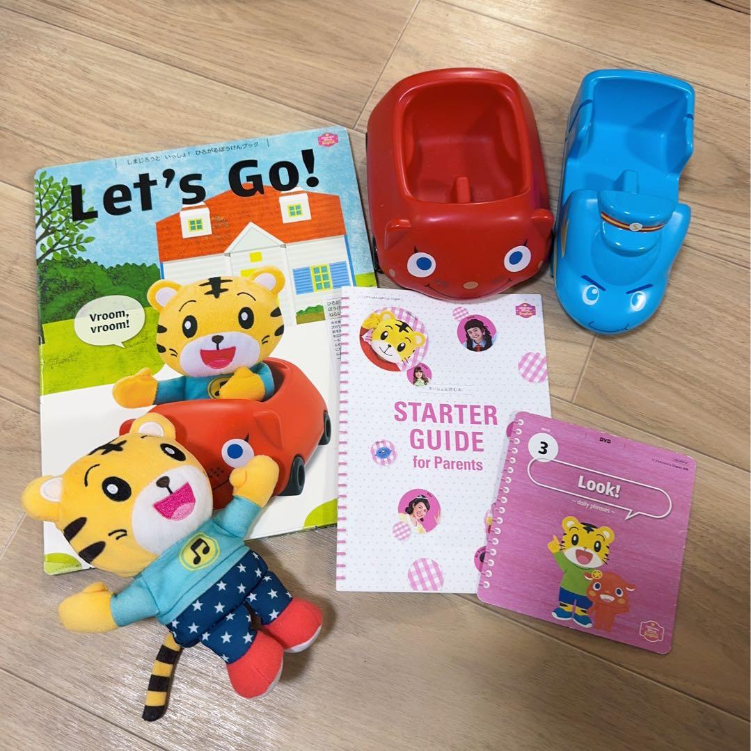 186) こどもちゃれんじ　イングリッシュ　ぽけっと　English 英語