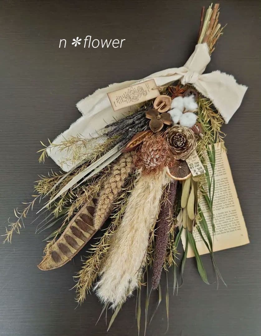 きらりさま❀おまとめ❀ドライフラワー