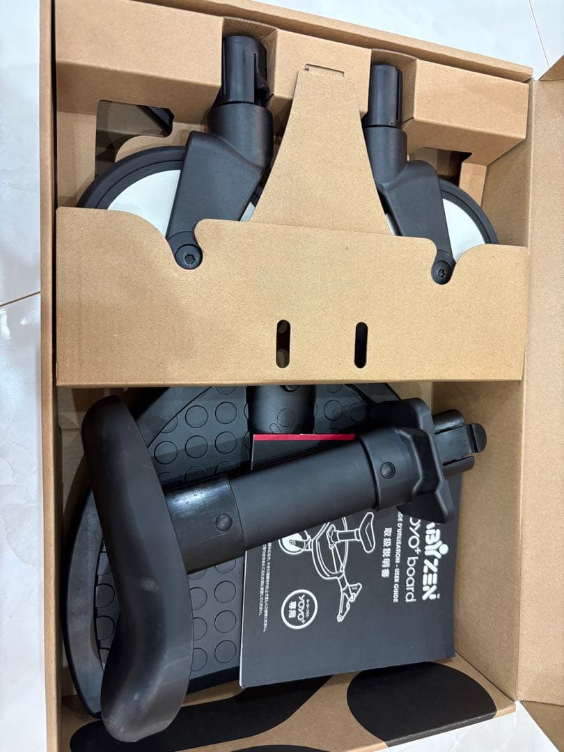 BABYZEN YOYO board ベビーゼン　ボード