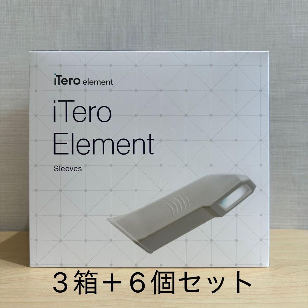 iTero Element ディスポーザブルスリーブ81個セット(3箱 + 6個