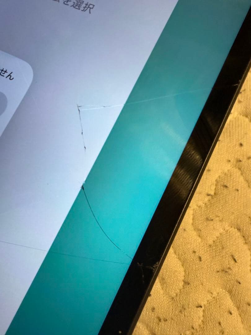 iPad Air 3 Wi-Fi 本体 ひび割れあり