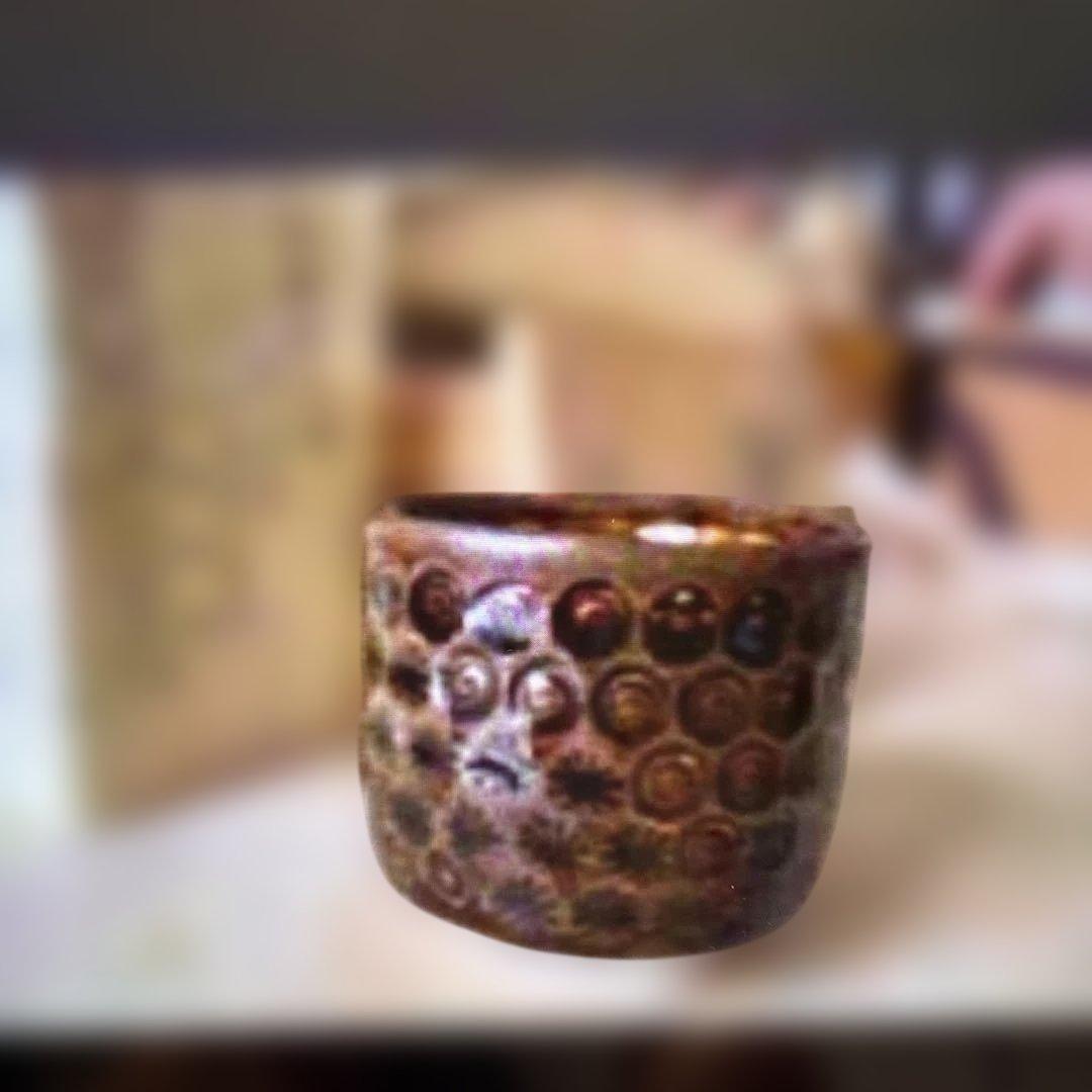 ▶︎◎印華　酒呑　人間国宝　大槌年郎　大槌窯 ぐい呑