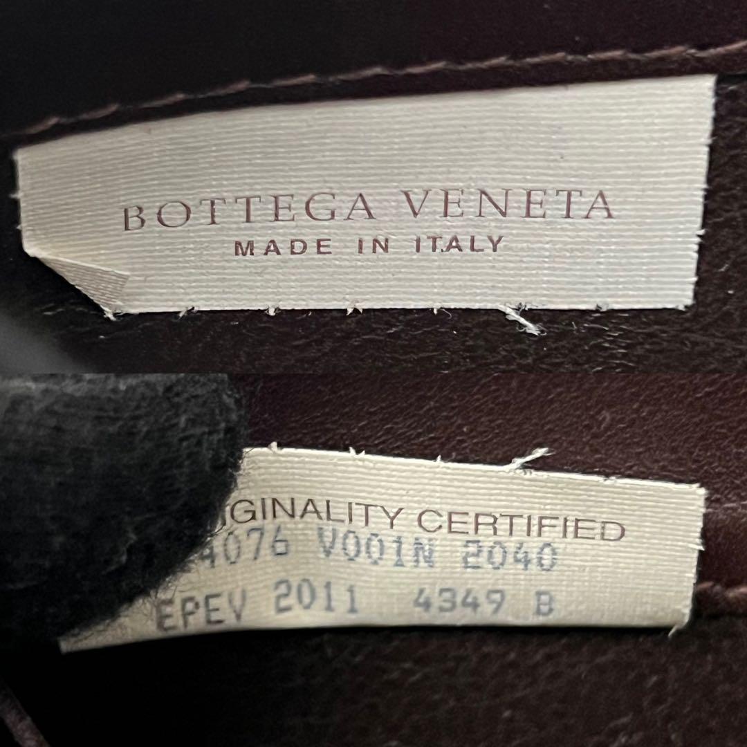 ◇極美品◇ボッテガヴェネタ　長財布　ラウンドジップ　ダークブラウン　レザー