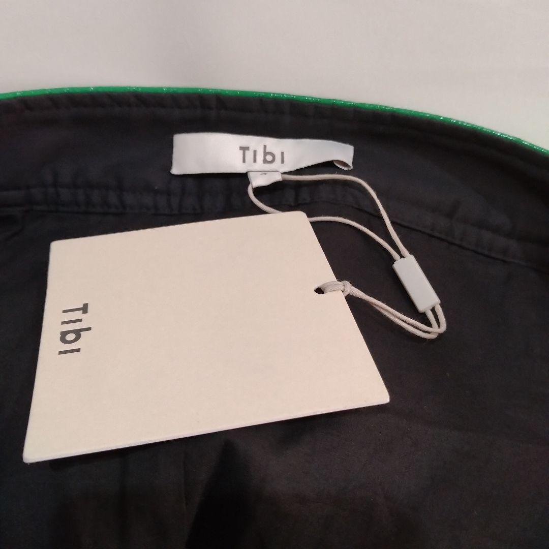 未使用 タグ付き Tibi クロコ型押しスカート