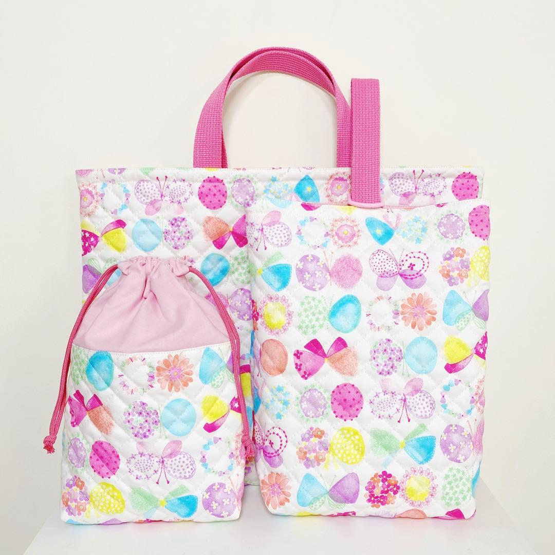 入園入学3点セット　レッスンバッグ　シューズ入れ　コップ袋　丈夫　女の子　ピンク