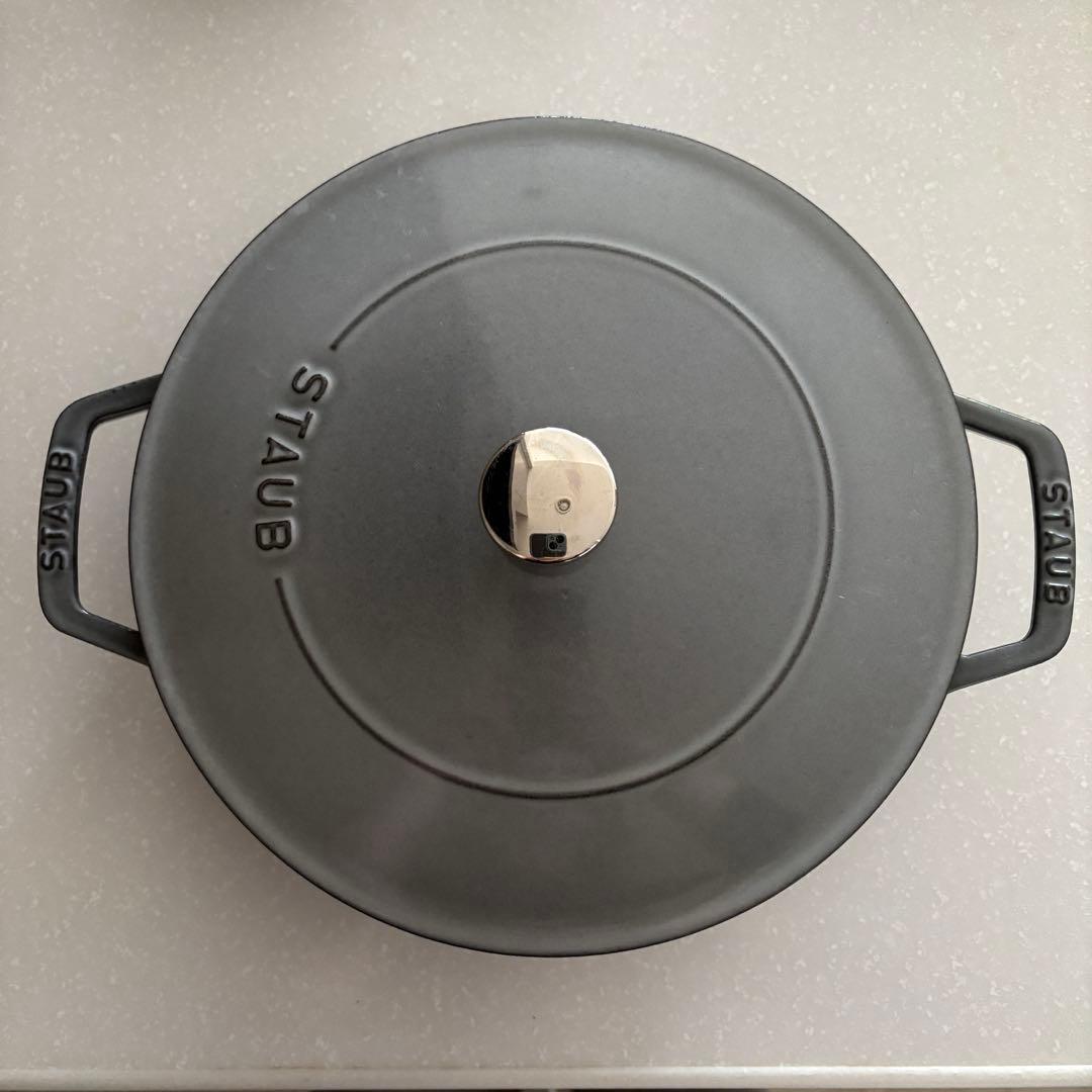 STAUB ストウブ ブレイザーソテーパン 24cm
