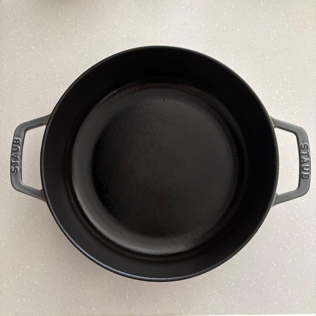 STAUB ストウブ ブレイザーソテーパン 24cm