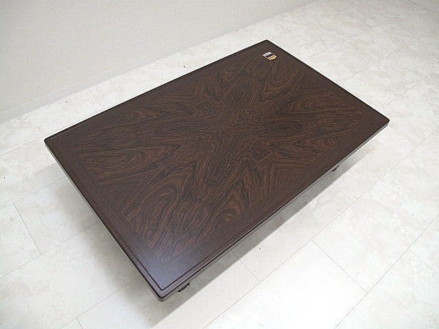 【長期保管品】ドイツ Molpa モルパ センターテーブル ミッドセンチュリー