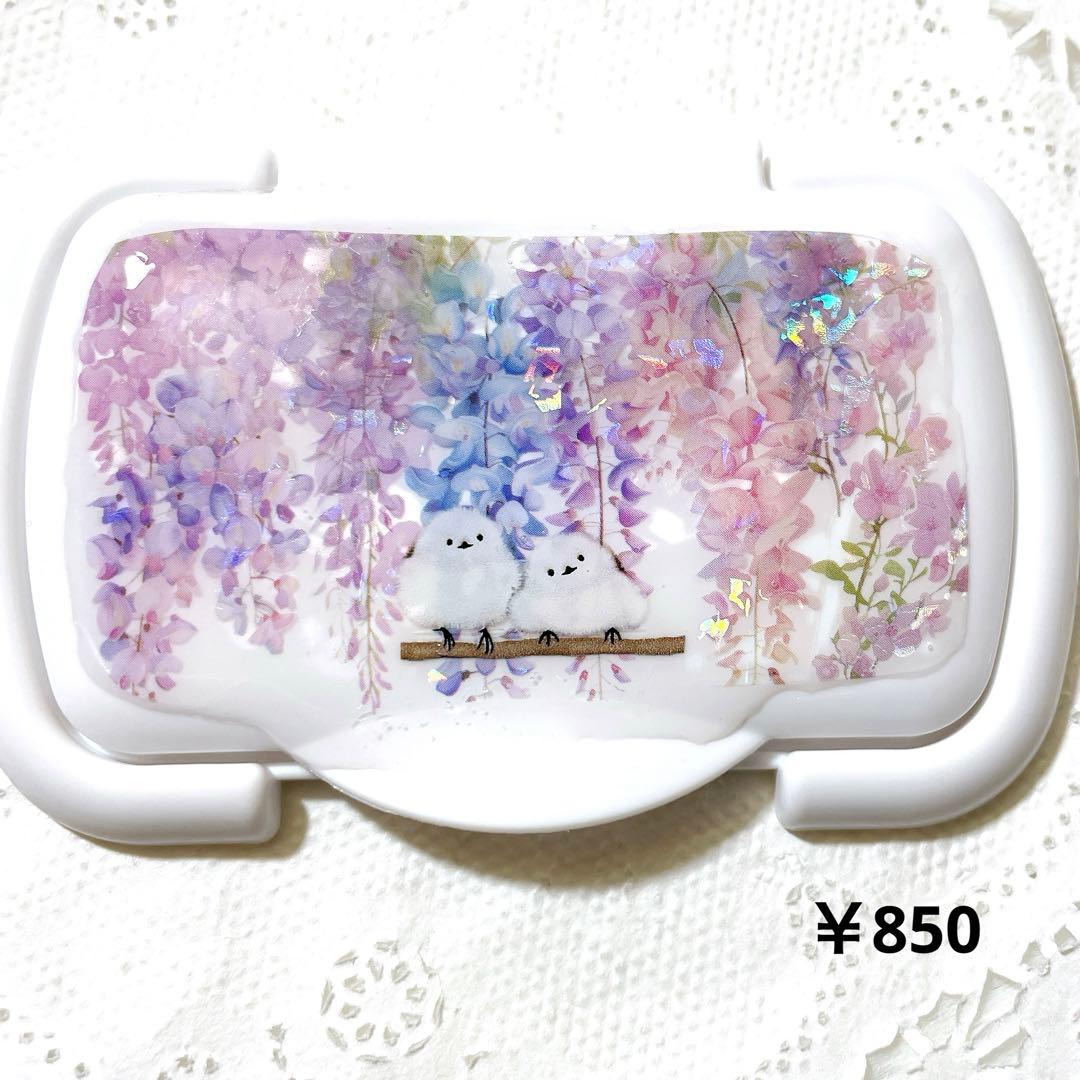 よんこたつMart❤(ӦｖӦ。)ページです