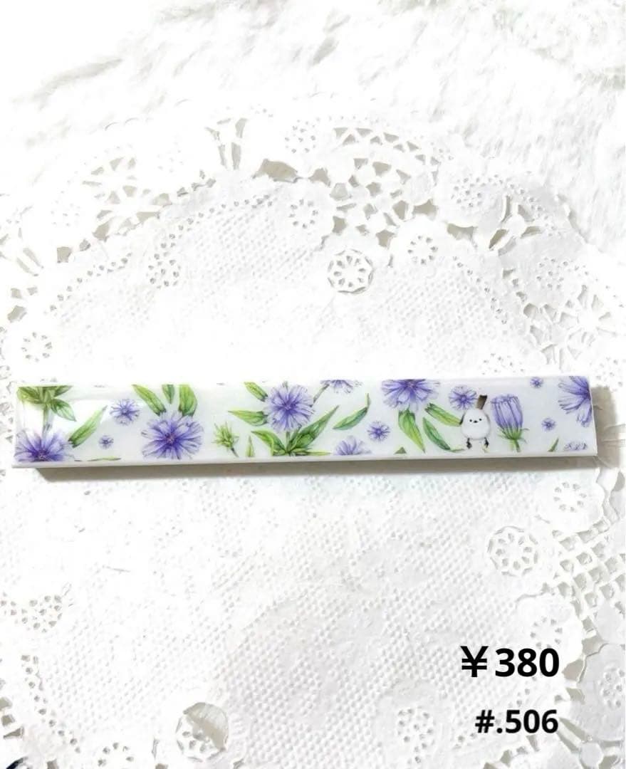 よんこたつMart❤(ӦｖӦ。)ページです