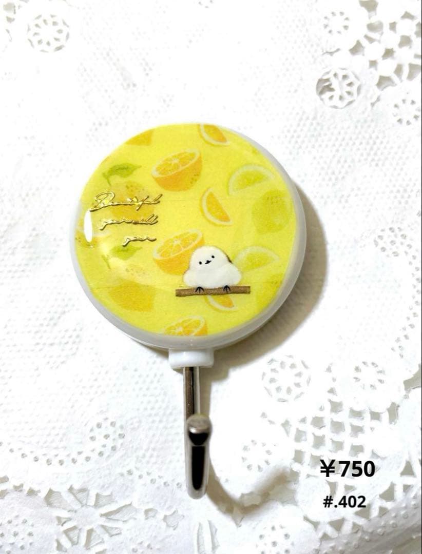 よんこたつMart❤(ӦｖӦ。)ページです