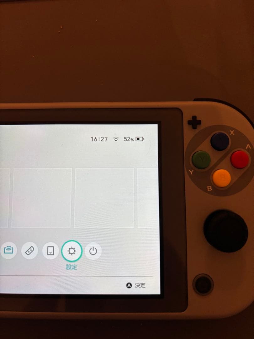 Nintendo Switch Lite本体　カスタム品　外装スーファミ仕様