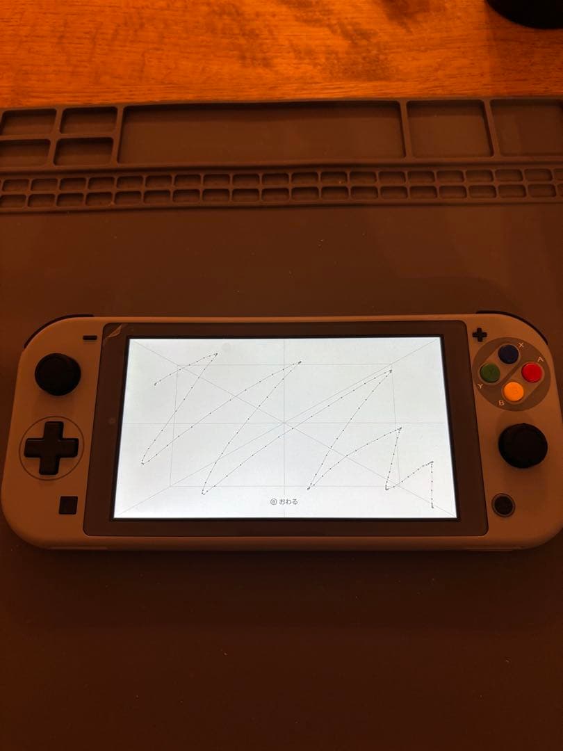 Nintendo Switch Lite本体　カスタム品　外装スーファミ仕様