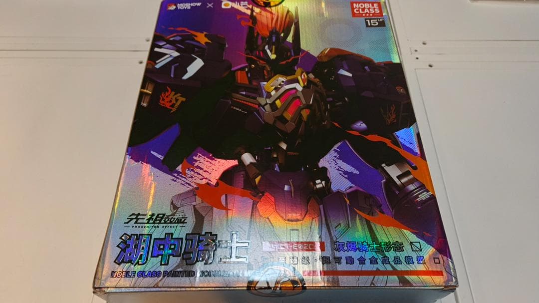 MOSHOWTOYS 1/72 至臻級 ナイト・オブ・アッシュ 特典付 湖の騎士