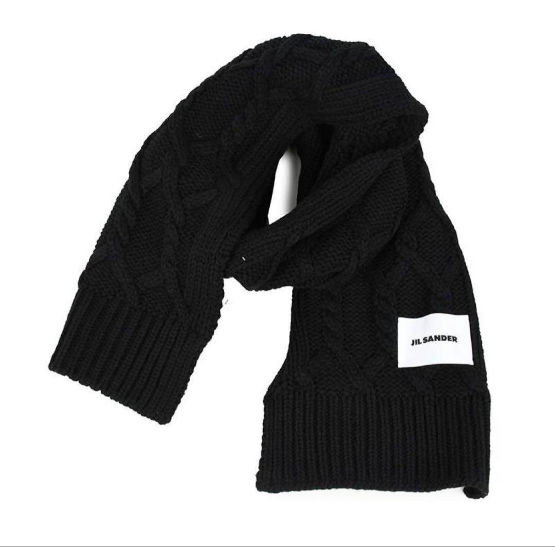 JIL SANDER ブラック　ウールマフラー(ユニセックス)