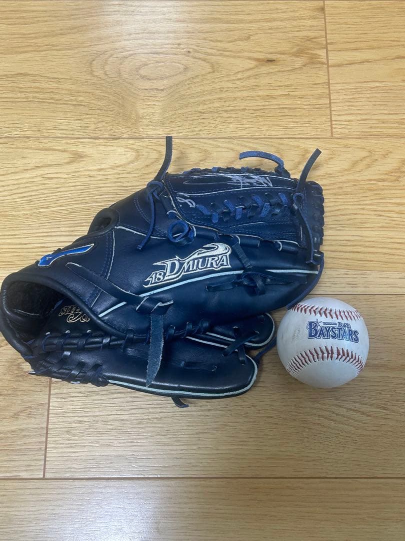 三浦大輔 直筆サイン入りグローブ 未使用 刺繍入り