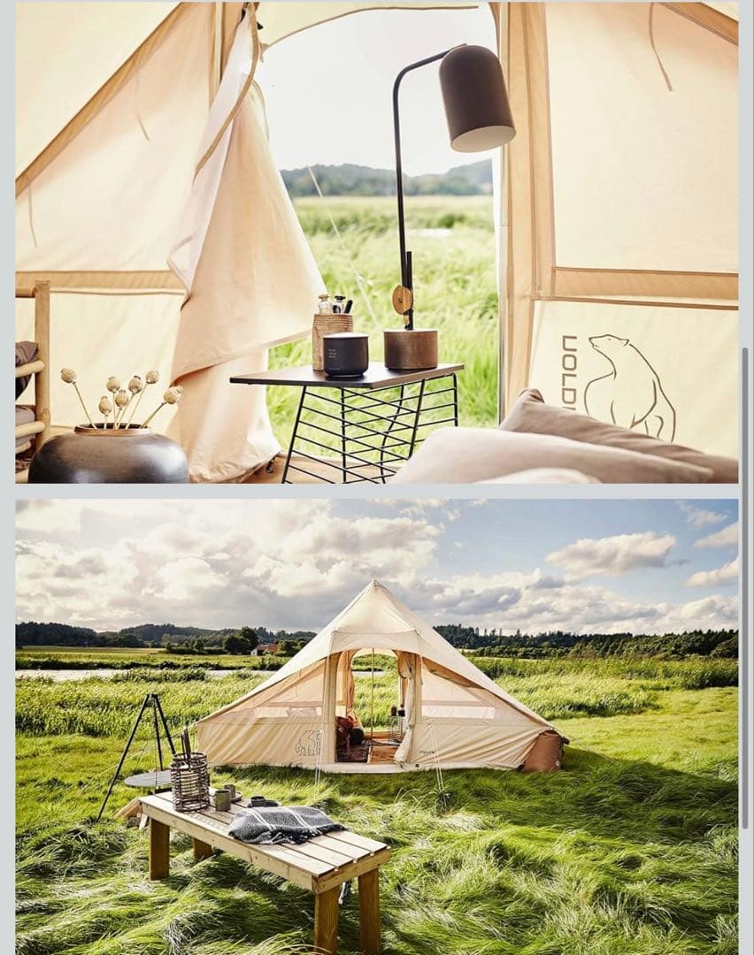 【正規品】NORDISK(ノルディスク) ウトガルド13.2