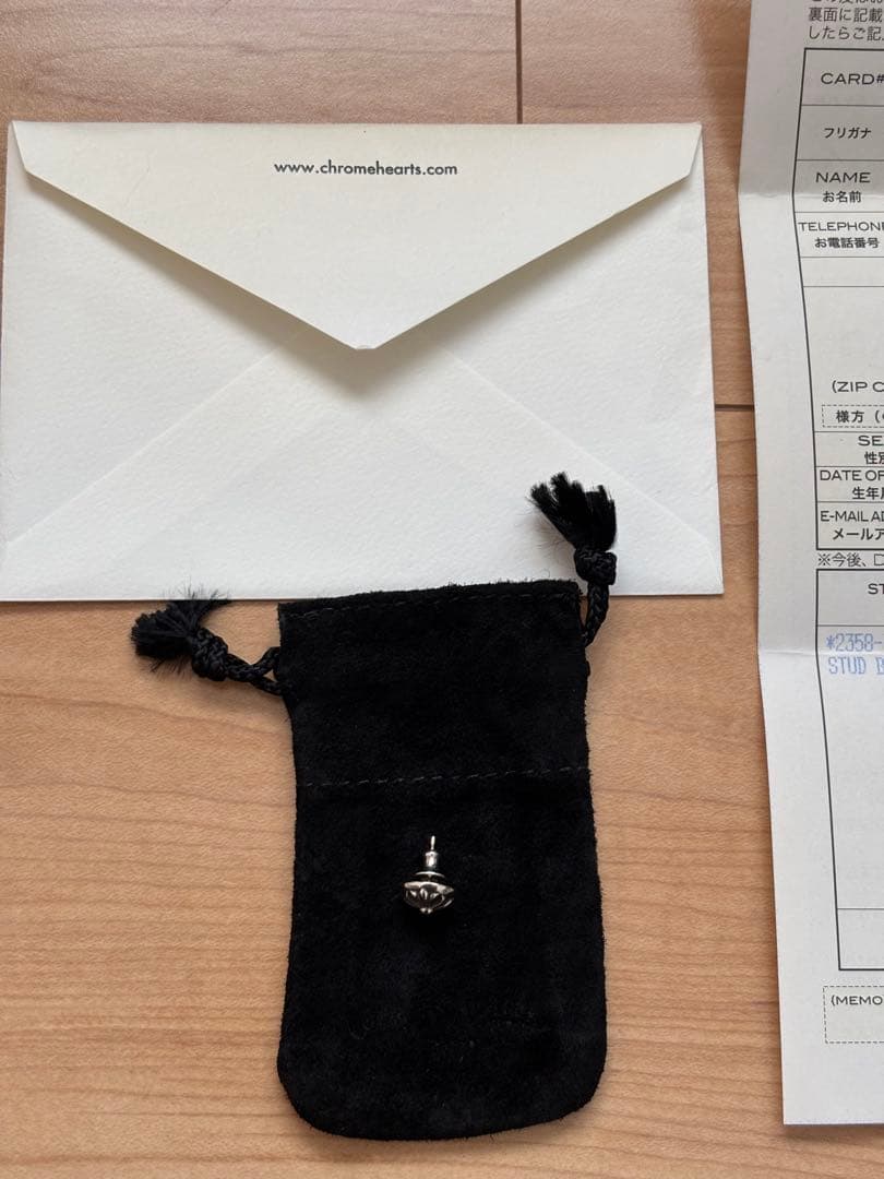 クロムハーツ クロスボールスタッドピアス　インボイス原本あり！
