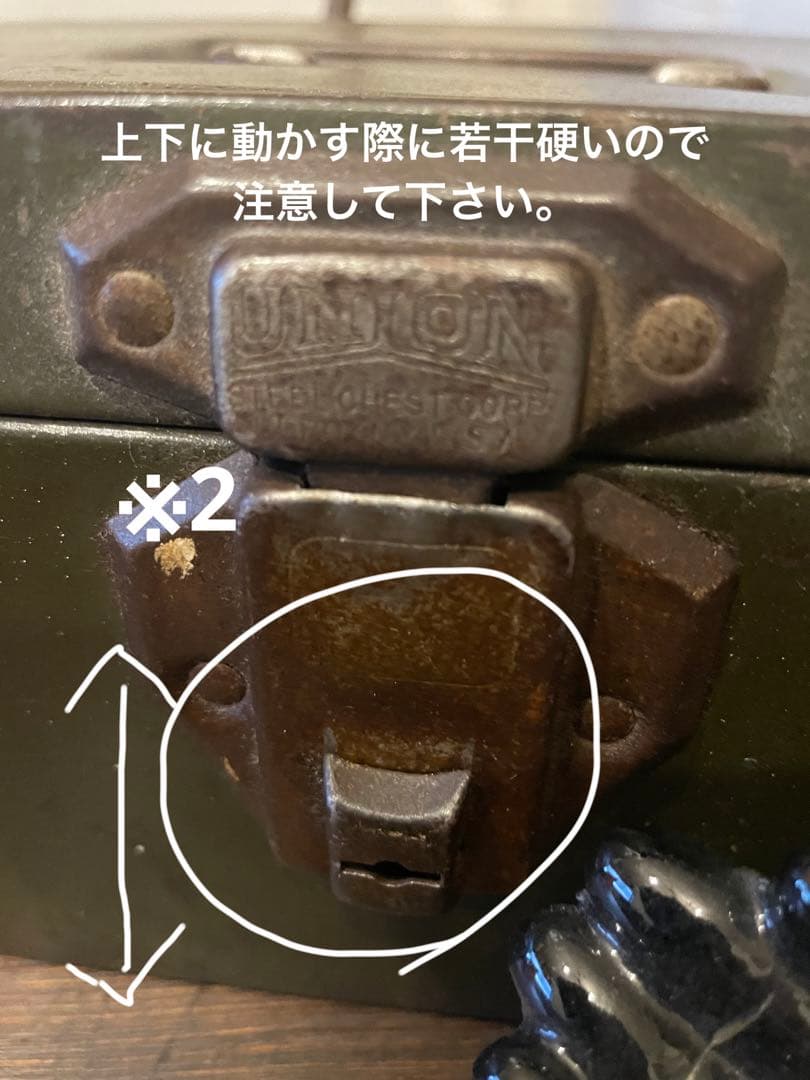 ユニオンユーティリティチェスト　ビンテージ　ツールボックス　50〜60年代