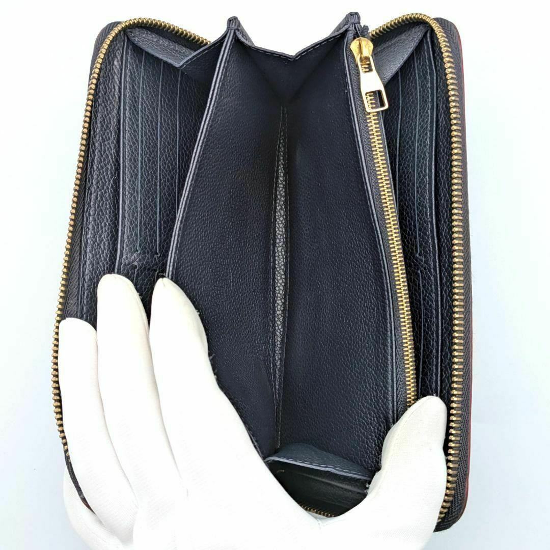 あっこ【ルイヴィトン】M62121 モノグラムアンプラント ジッピー