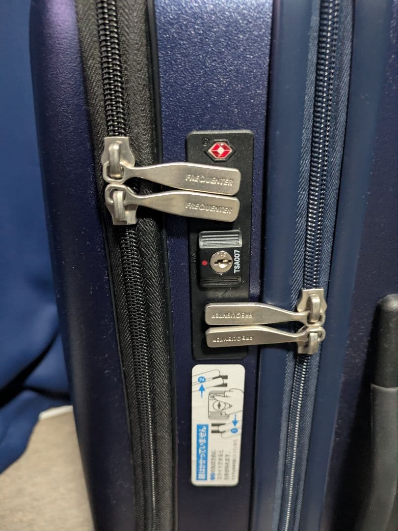 FREQUENTER CLAM A キャリーケース 44L ネイビー