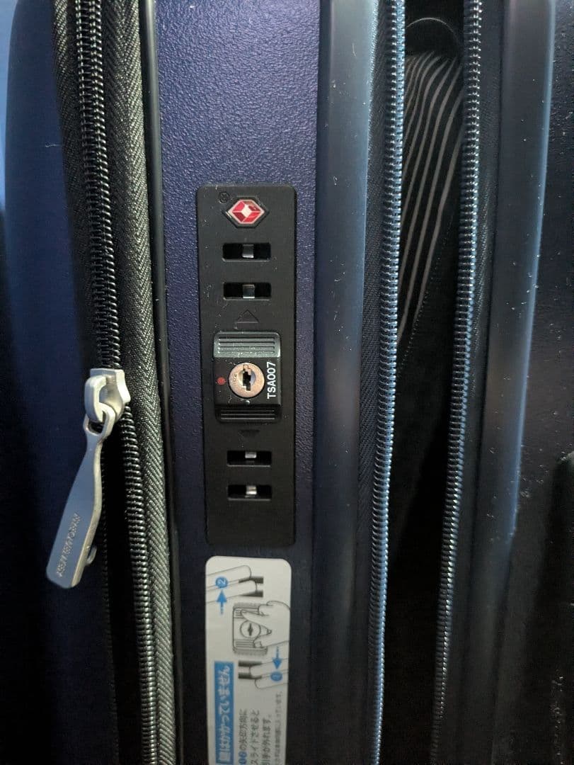 FREQUENTER CLAM A キャリーケース 44L ネイビー