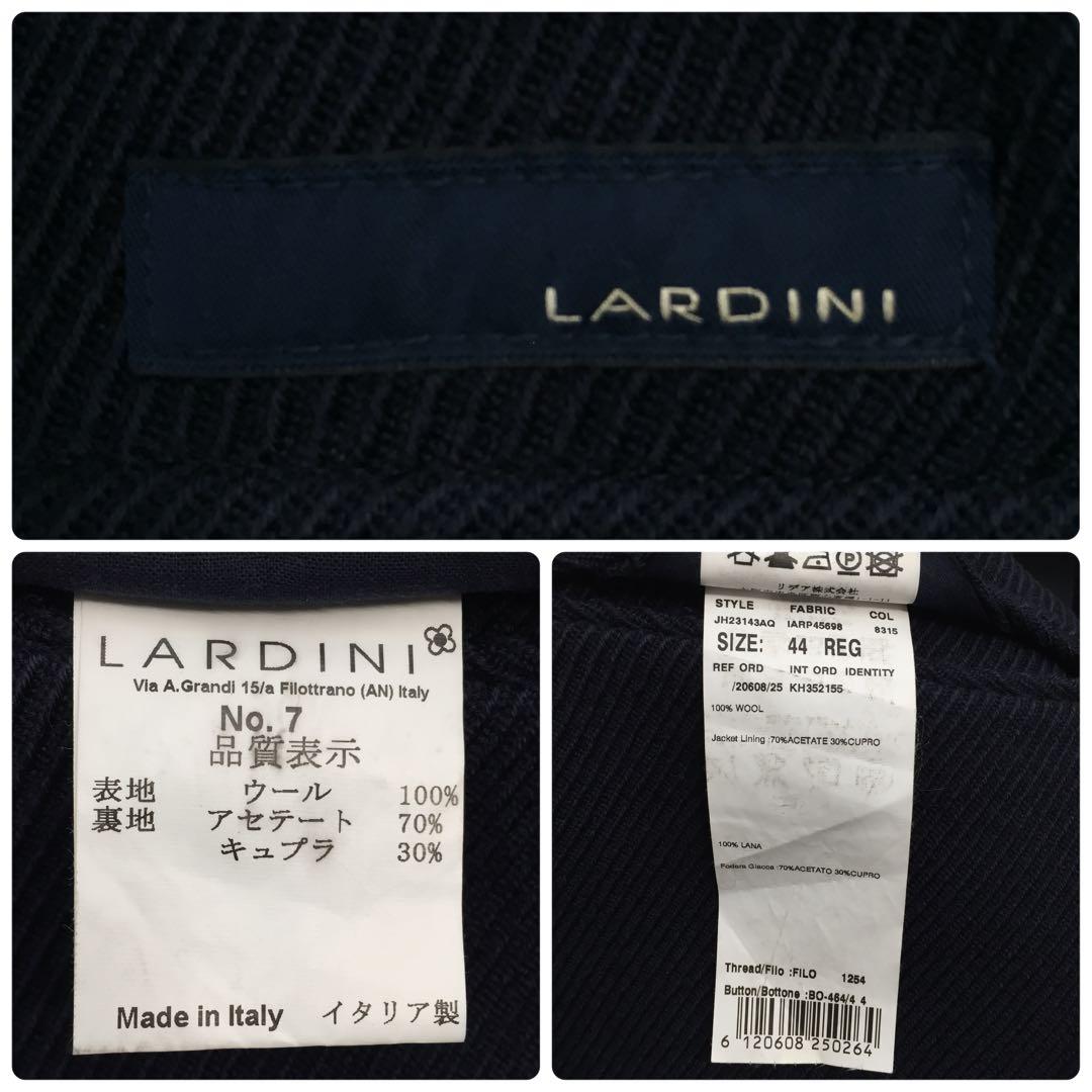【イタリア製】LARDINI ラルディーニ ウール100 ロングチェスターコート