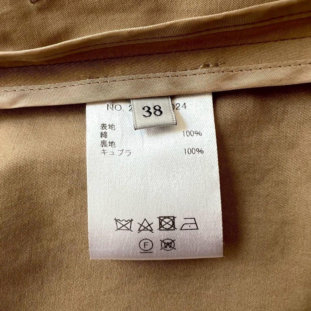 ebure ドレストレンチコート ベージュ ベルト付き ロング丈