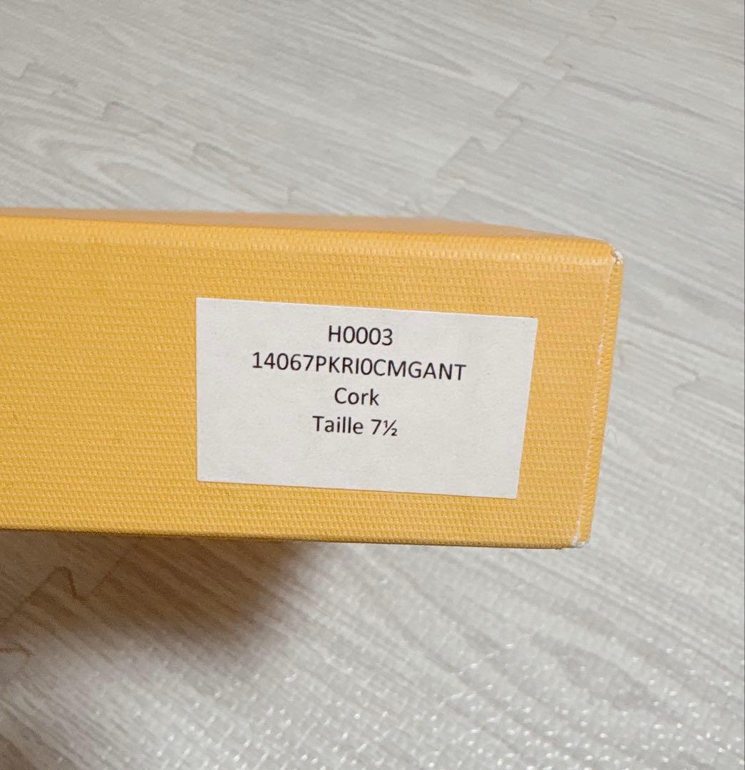 新品 CAUSSE GANTIER ペッカリー 手 袋グローブ CORK