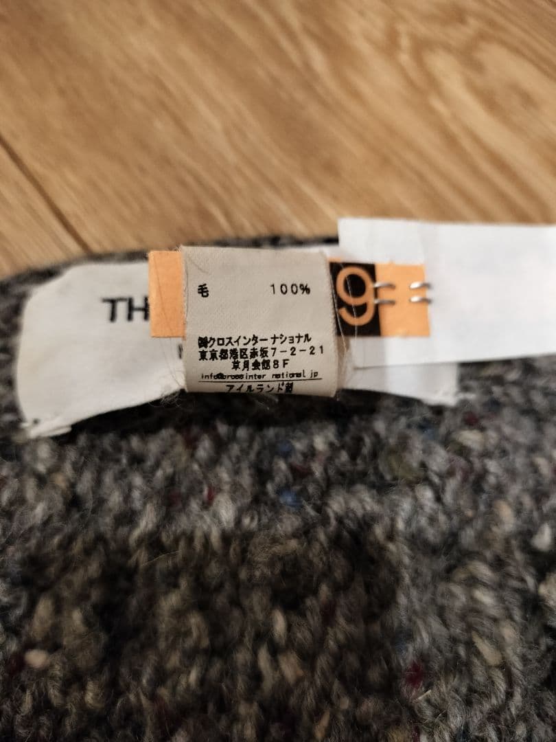 トムブラウン　4BARケーブルマフラー　グレー　大判　メランジ　ストール