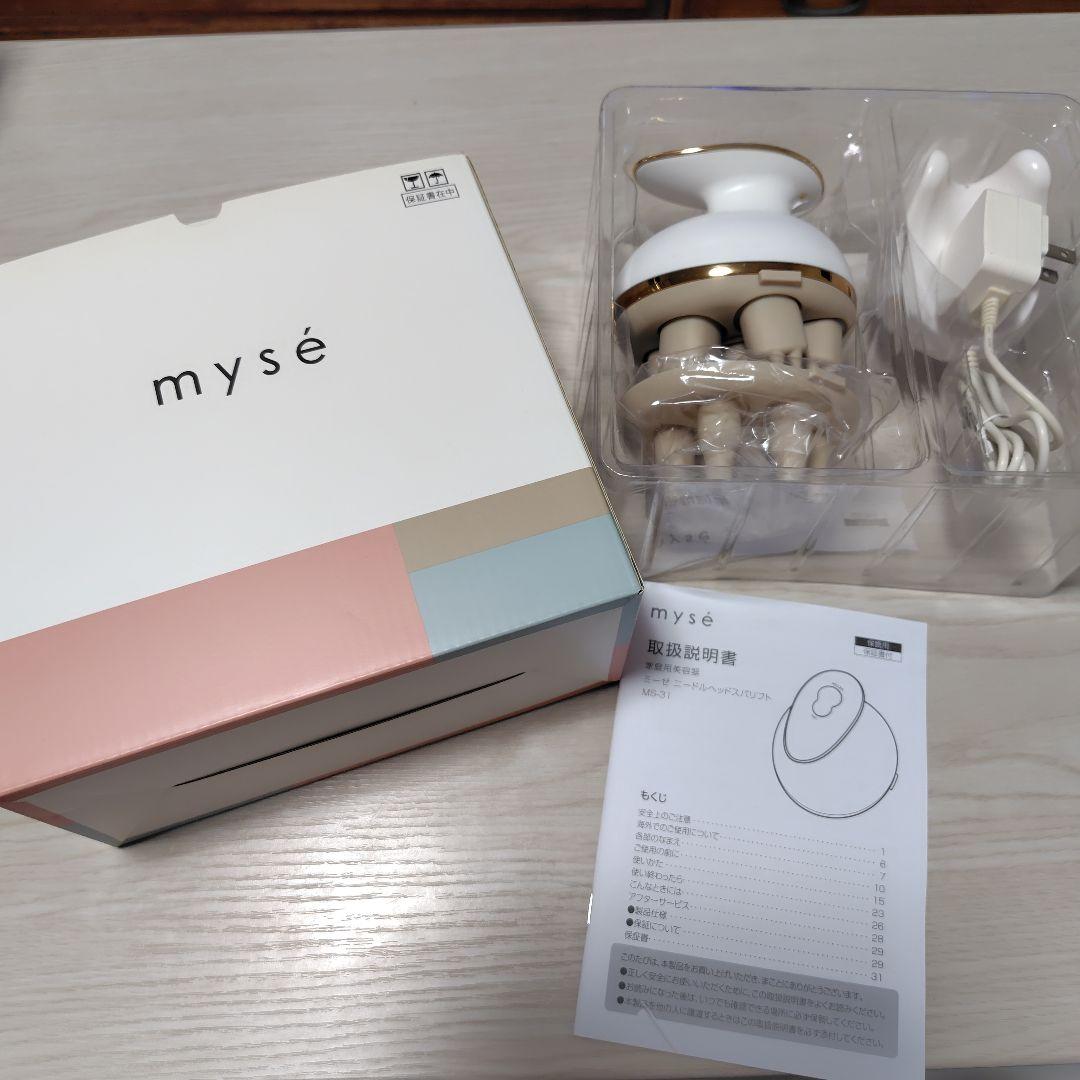 mysé ニードルヘッドスパリフト