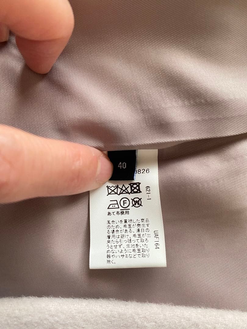 美品　ユナイテッドアローズ　arrows レディース　コート