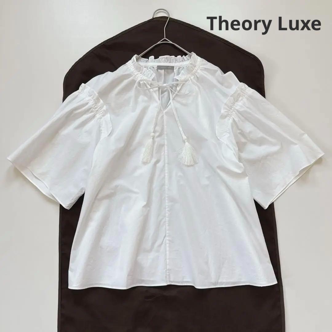 ▪️極美品 セオリーリュクス フリルブラウス ウォッシャブル 2024SSモデル