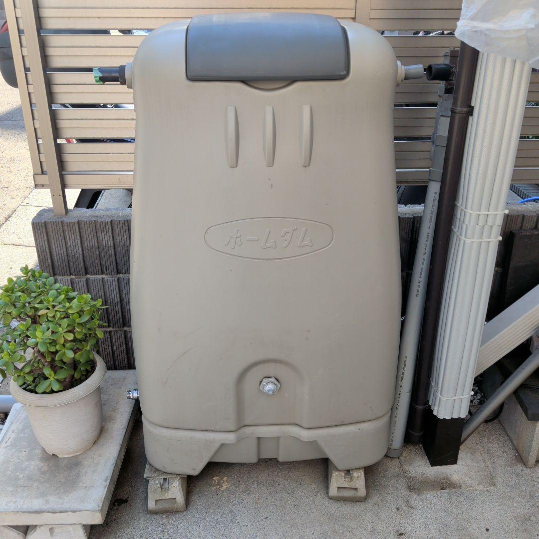 貯水タンク グレー コンパクト