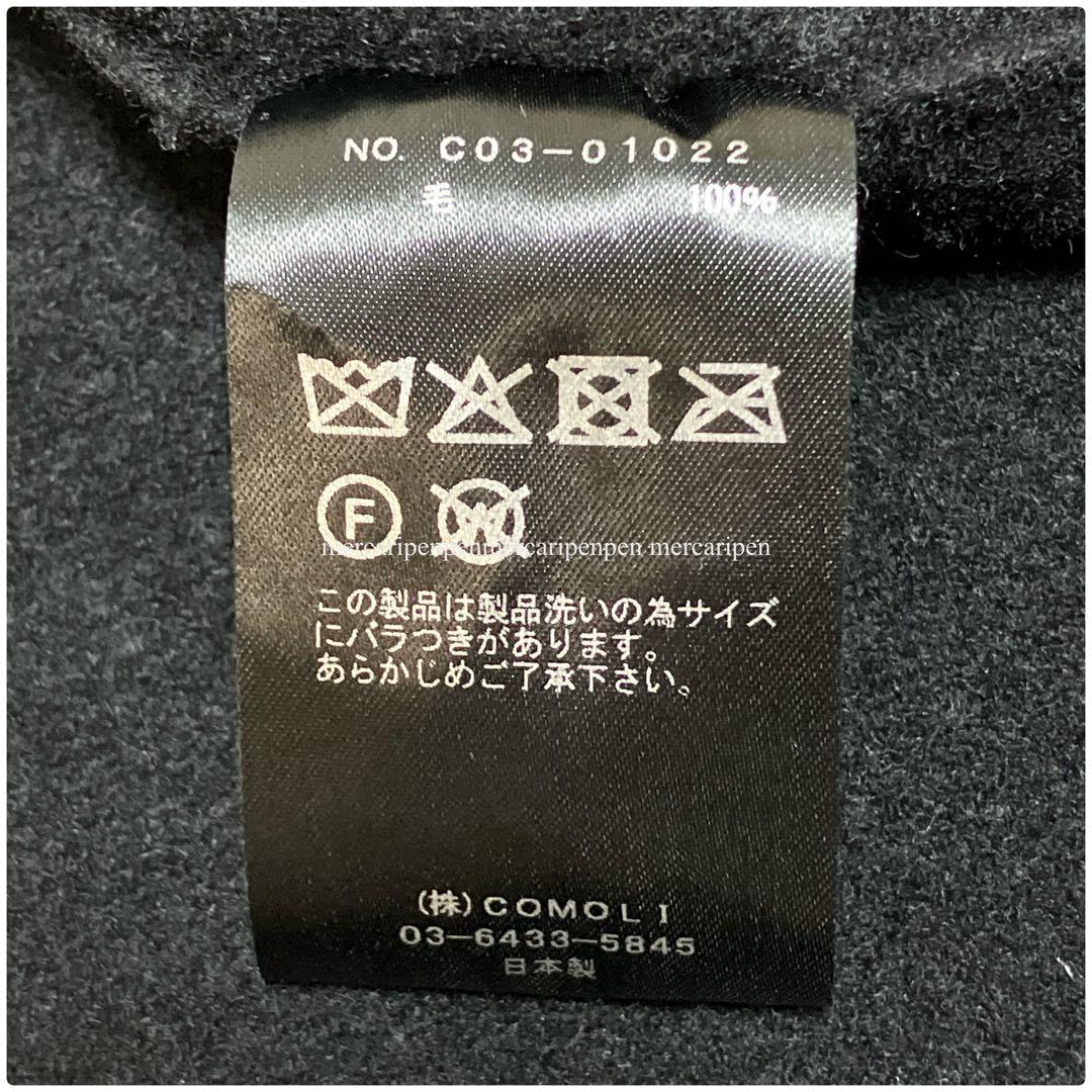 comoli コモリ　縮絨ウール ジップショートジャケット 25AW