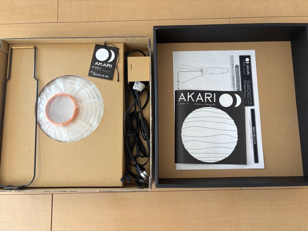 完売 akari イサムノグチ 5A フロアスタンドISAMU Noguchi